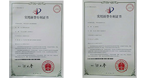 自動氣門磨床